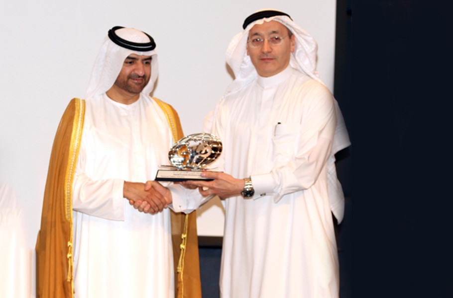 Sharjah Economic Excellency Award 2008